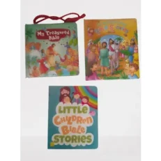 My Treasured Bible + My 100 Best Loved Bible Stories + Little Children Bible Stories - Hardcover