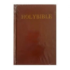 Holy Bible - New King James Version - Hardcover