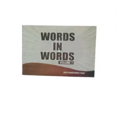 Words In Words Volume 1 By Julie Oluwatunmise